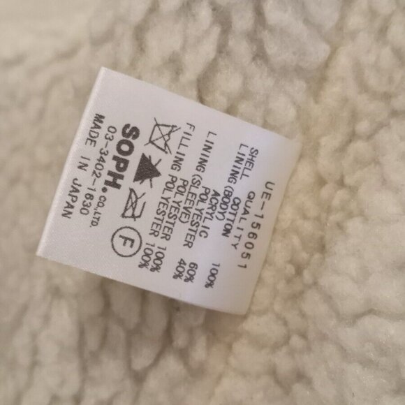 SOPHNET. - UNIFORM EXPERIMENT - Boa faux shearling jacket - Sz 1 - Picture 7 of 10